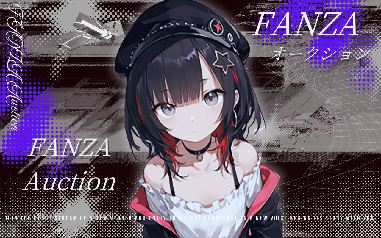 【比較】FANZAオークションの魅力|特徴と他のフリマサイト5つの違いを徹底比較